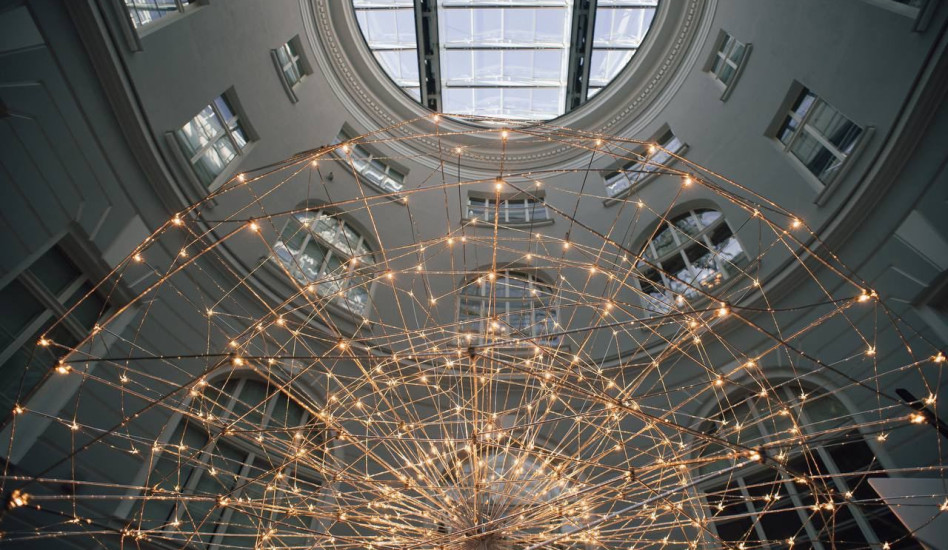 Первый форум светового дизайна в Петербурге